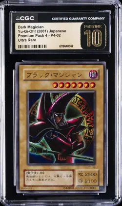 2001 YU-GI-OH! JPN PREMIUM PK 4 ULTRA RARE #P4-02 DARK MAGICIAN CGC 10 PRISTINE - Image 1