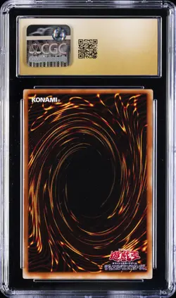 2001 YU-GI-OH! JPN PREMIUM PK 4 ULTRA RARE #P4-02 DARK MAGICIAN CGC 10 PRISTINE - Image 2