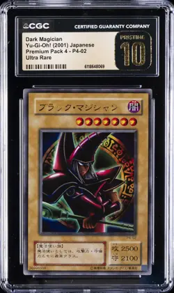 2001 YU-GI-OH! JPN PREMIUM PK 4 ULTRA RARE #P4-02 DARK MAGICIAN CGC 10 PRISTINE - Image 1
