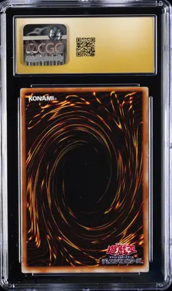 2001 YU-GI-OH! JPN PREMIUM PK 4 ULTRA RARE #P4-02 DARK MAGICIAN CGC 10 PRISTINE - Image 2