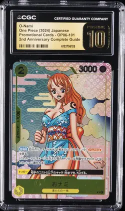 2024 ONE PIECE JPN PROMO 2ND ANNIVERSARY COMPLETE GUIDE O-NAMI CGC 10 PRISTINE - Image 1