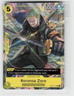 One Piece Promotion Cards #OP07-113 Roronoa Zoro (Illustration Box Vol.3) - Image 1