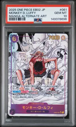 2025 ONE PIECE JPN ANIME 25TH COLLECTION MANGA ALT ART MONKEY D. LUFFY PSA 10 - Image 1