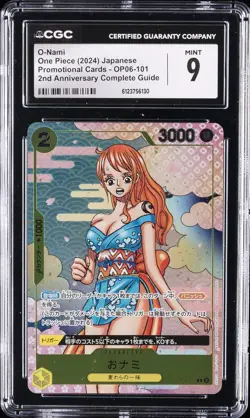 2024 ONE PIECE JAPANESE PROMO CARDS 2ND ANNIVERSARY COMPLETE GUIDE O-NAMI CGC 9 - Image 1