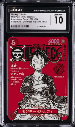 2025 ONE PIECE JPN PROMO CARDS MAGAZINE VOL. 20 #ST21-014 MONKEY D LUFFY CGC 10 - Image 1