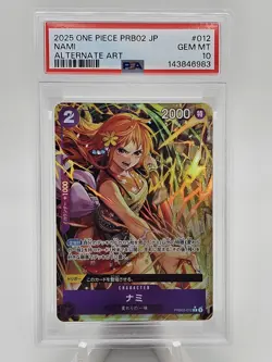 2025 One Piece JP PRB02 Nami Alternate Art PSA 10 - Image 1