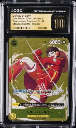 2026 ONE PIECE JAPANESE TOURNAMENT PROMOS #P-106 MONKEY D. LUFFY CGC 10 PRISTINE - Image 1