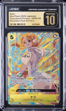 2025 ONE PIECE JAPANESE TOURNAMENT PROMOS #OP08-106 NAMI CGC 10 PRISTINE - Image 1