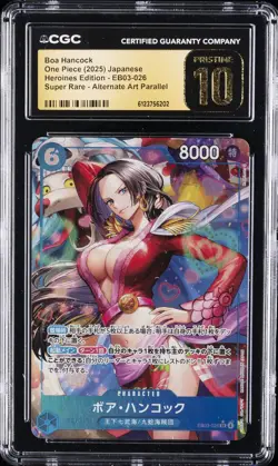 2025 ONE PIECE JAPANESE HEROINES EDITION ALT ART BOA HANCOCK CGC 10 PRISTINE - Image 1