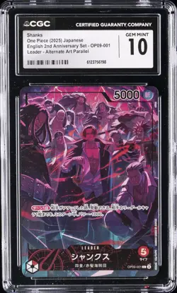 2025 ONE PIECE JPN ENGLISH 2ND ANNIVERSARY SET ALT ART #OP-09-001 SHANKS CGC 10 - Image 1
