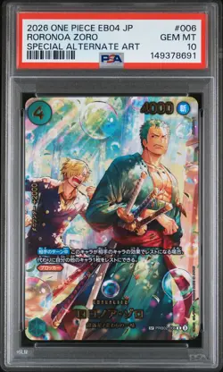 2026 ONE PIECE JPN EB04-EGGHEAD CRISIS SPECIAL ALT ART #006 RORONOA ZORO PSA 10 - Image 1