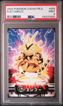 2004 CARDDASS POKEMON ADVANCED GENERATION ZUKAN CARD FRLG #055 ELECTABUZZ PSA 9 - Image 1