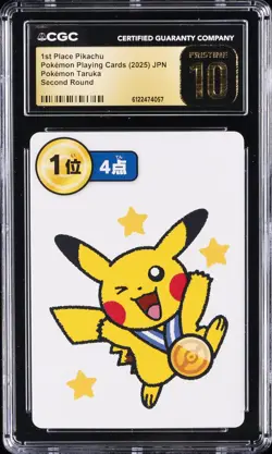 2025 POKEMON PLAYING CARDS JAPANESE 1ST PLACE PIKACHU CGC 10 PRISTINE - Image 1