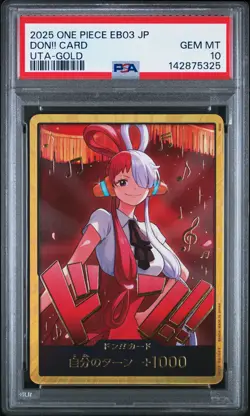 2025 ONE PIECE JPN EB03-EXTRA BOOSTER HEROINES EDITION DON!! CARD PSA 10 - Image 1
