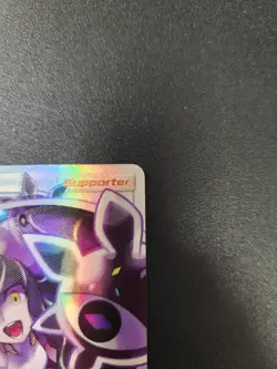Lusamine (Full Art) Trainer Pokemon Card NEAR MINT 153/156 Sm-Ultra Prism Holo - Image 2
