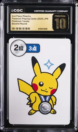 2025 POKEMON PLAYING CARDS JAPANESE 2ND PLACE PIKACHU CGC 10 PRISTINE - Image 1