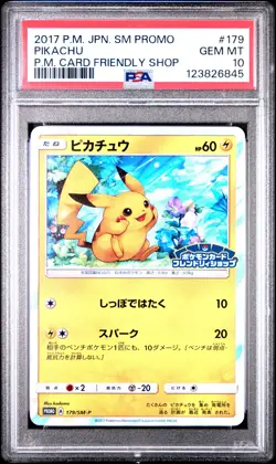2017 POKEMON JPN SM PROMO POKEMON CARD FRIENDLY SHOP #179 PIKACHU PSA 10 - Image 1