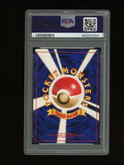 Pokemon PSA 8 NM-MINT Lucky Stadium Totodile Chikorita Japanese Exclusive Card - Image 2