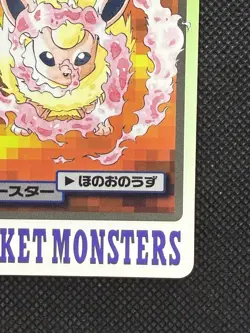 Flareon 136 Pokemon Card Carddass Japanese Nintendo BANDAI 1997 - Image 4