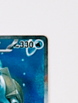 Blastoise ex SAR 202/165 Pokemon 151 SV2a Japan Card Scarlet Violet Near mint - Image 4