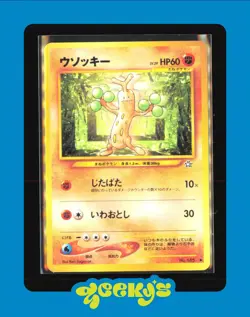 Japanese Sudowoodo No. 185 Neo Genesis - Common Pokemon Card - Image 1