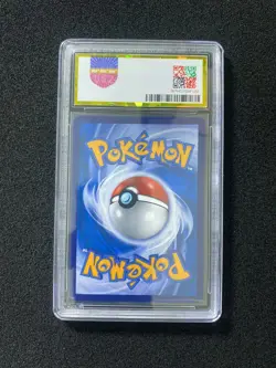 2024 Pokemon S-Chinese Card Display Gift Box CSGC 008/008 Oranguru PGS 10 LU57 - Image 2