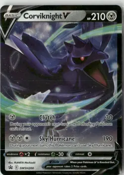 Corviknight V - Promo SWSH: Sword & Shield Promo Cards SWSH200 NM - Image 1