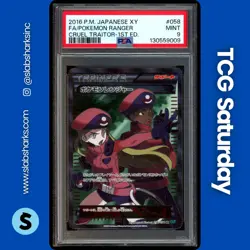 2016 POKEMON XY FEVER BURST CRUEL TRAITOR JP #058/054 RANGER FULL ART PSA 9 - Image 1