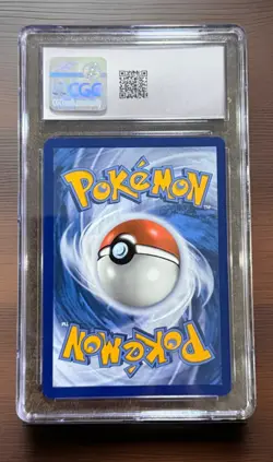 2023 POKEMON SVP EN-SV Black Star Promo 151 UPC #052 MEWTWO CGC 10 - Image 2
