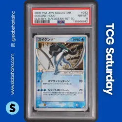 2005 POKEMON GOLDEN SKY SILVERY OCEAN 1ST ED JP #032/106 SUICUNE GOLD STAR PSA 8 - Image 1