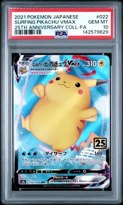 2021 POKEMON JPN 25TH ANNIV COLLECTION #022 FULL ART/SURFING PIKACHU VMAX PSA 10 - Image 1