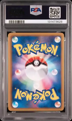 2012 POKEMON JAPANESE B&W PROMO #190 POKEMON CENTER PSA 9 - Image 2