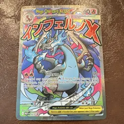 Pokemon TCG Mega Charizard X ex 023 Me: Mega Evolution Promo Holo 360HP English - Image 1