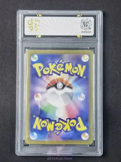 2023 Pokemon TCG JPN Espathra ex sv4a 323/190 SSR Shiny Treasures #7109 SC 10 - Image 2