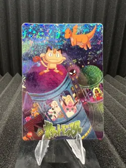 Pokemon Vintage Pocket Monsters Vending HOLO Prism Sticker Bandai 1999 Nintendo - Image 1
