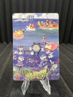 Pokemon Vintage Pocket Monsters Vending HOLO Prism Sticker Bandai 1999 Nintendo - Image 2