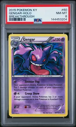 2015 POKEMON XY BREAKTHROUGH #60 GENGAR-HOLO PSA 8 - Image 1