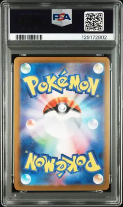 2024 POKEMON JPN SV8A-TERASTAL FEST EX SPECIAL ART RARE ROARING MOON EX PSA 10 - Image 2