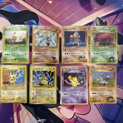 Lot Of 8 Vintage Pokemon Japanese Holo Rares LP or Better - Image 1