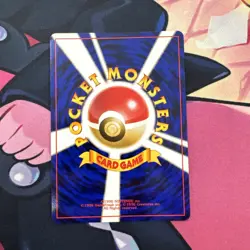 Lot Of 8 Vintage Pokemon Japanese Holo Rares LP or Better - Image 3