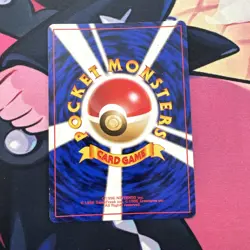 Lot Of 8 Vintage Pokemon Japanese Holo Rares LP or Better - Image 5