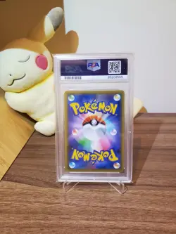 Green's Exploration 196/173 Pokemon Japanese Tag Team Gx All Stars PSA 9 Mint - Image 2