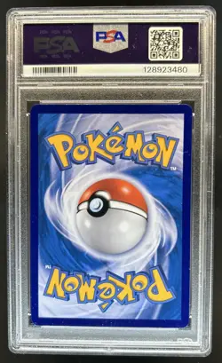 2025 Pokemon Chinese CBB1 Captain Pikachu #0709/09 PSA 9 - Image 2