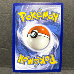 2020 POKEMON VIVID VOLTAGE ZYGARDE 093/185 REVERSE HOLO (RARE) - Image 2