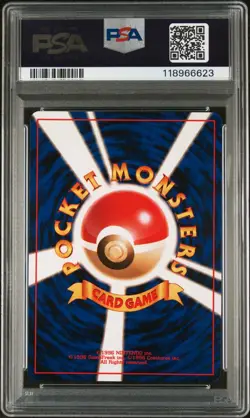 1997 POKEMON JAPANESE FOSSIL #106 HITMONLEE-HOLO PSA 9 - Image 2