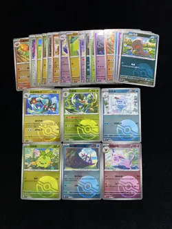 2025 Pokemon TCG S-Chinese Wimpod Espeon Simisage U Ball Holo Lot*22 VT30 - Image 1