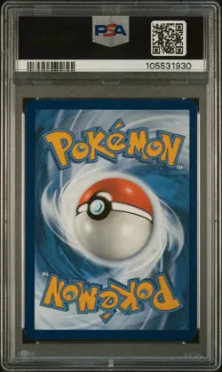 2023 POKEMON MEW EN-151 ILLUSTRATION RARE #181 DRAGONAIR PSA 9 - Image 2