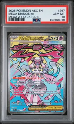 2026 POKEMON ASC EN-ASCENDED HEROES MEGA ATTACK RARE #267 MEGA DIANCIE EX PSA 10 - Image 1