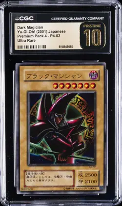 2001 YU-GI-OH! JPN PREMIUM PK 4 ULTRA RARE #P4-02 DARK MAGICIAN CGC 10 PRISTINE - Image 1