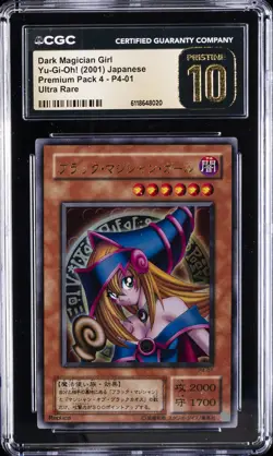 2001 YU-GI-OH! JPN PREMIUM PACK 4 ULTRA RARE DARK MAGICIAN GIRL CGC 10 PRISTINE - Image 1